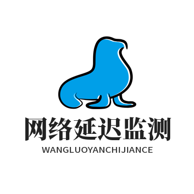 1778819665356240.png 快联VPN网络延迟监测